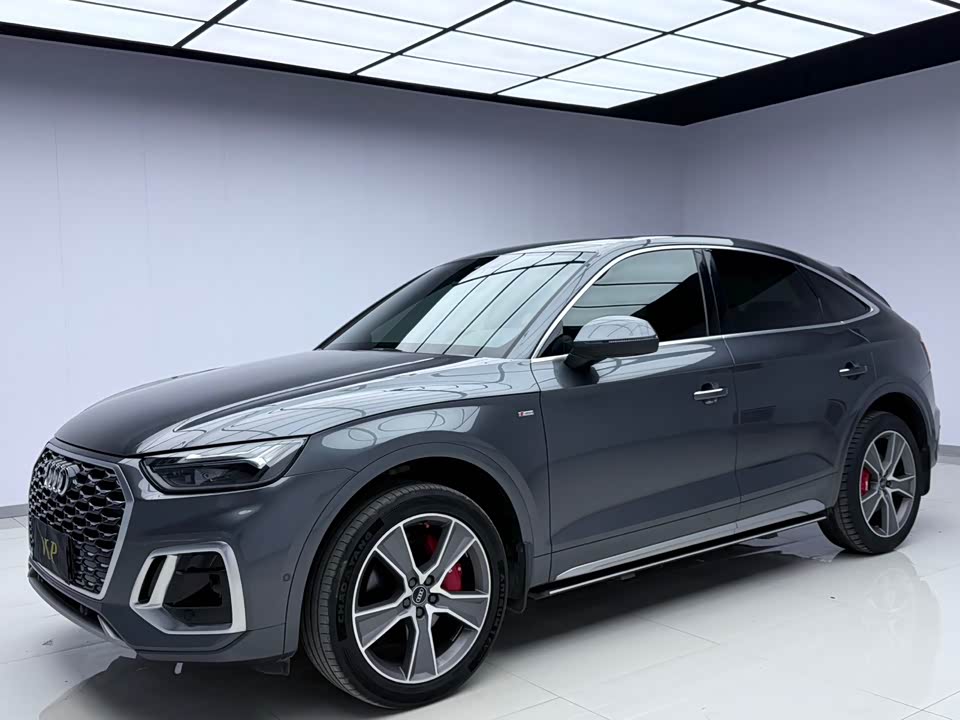Audi Q5L Sportback Audi Q5L Sportback