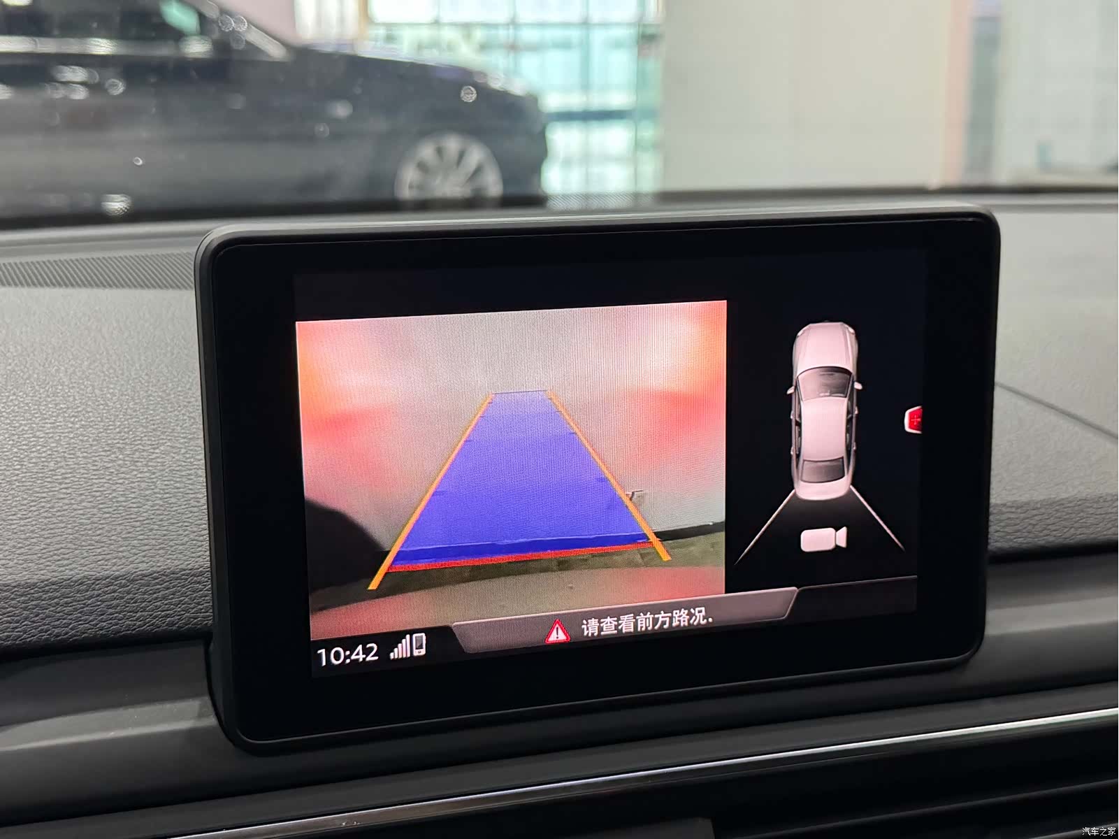 Audi A4L, 2017 20