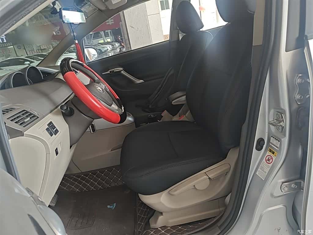 Toyota 180E, 2014 15