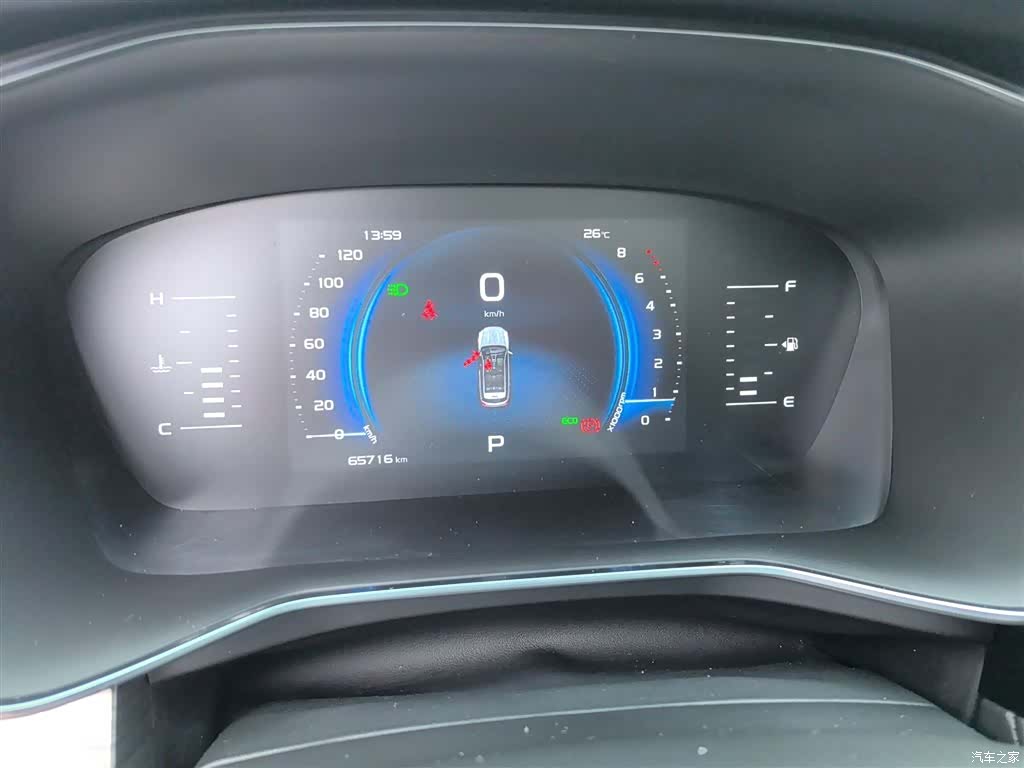 Geely Boyue, 2021 3