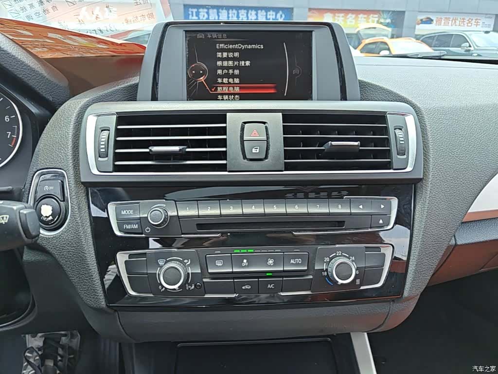 BMW 1 Series, 2016 9