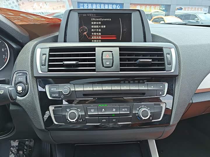 BMW 1 Series 2016 118i Leading
