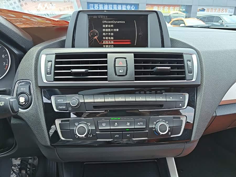 BMW 1 Series 2016, фото 9