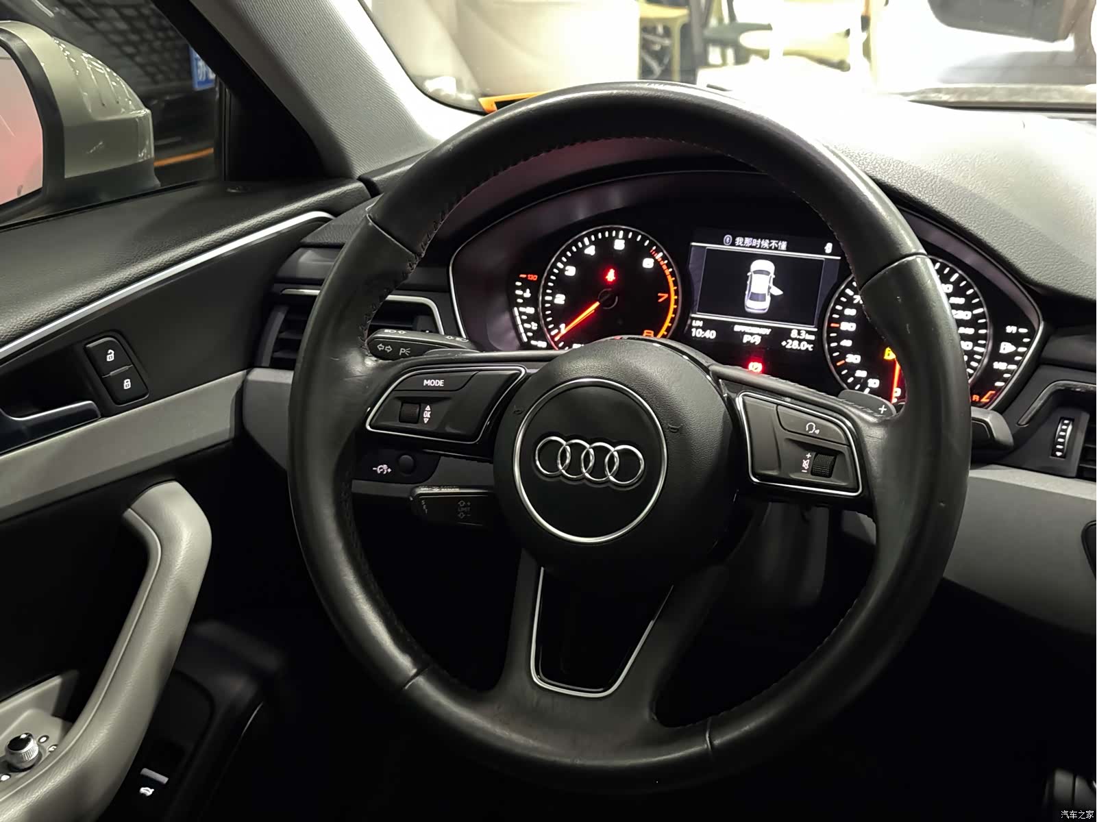 Audi A4L, 2017 18