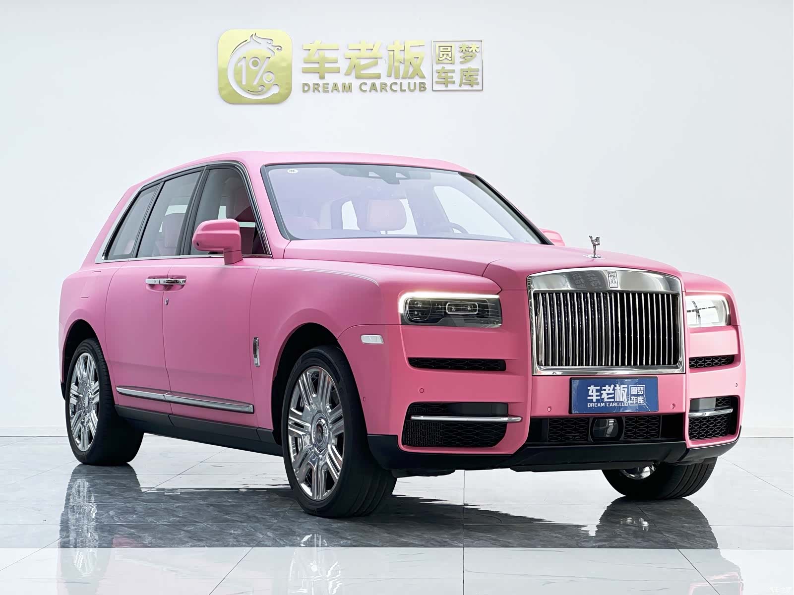 Rolls-Royce Cullinan, 2023 3