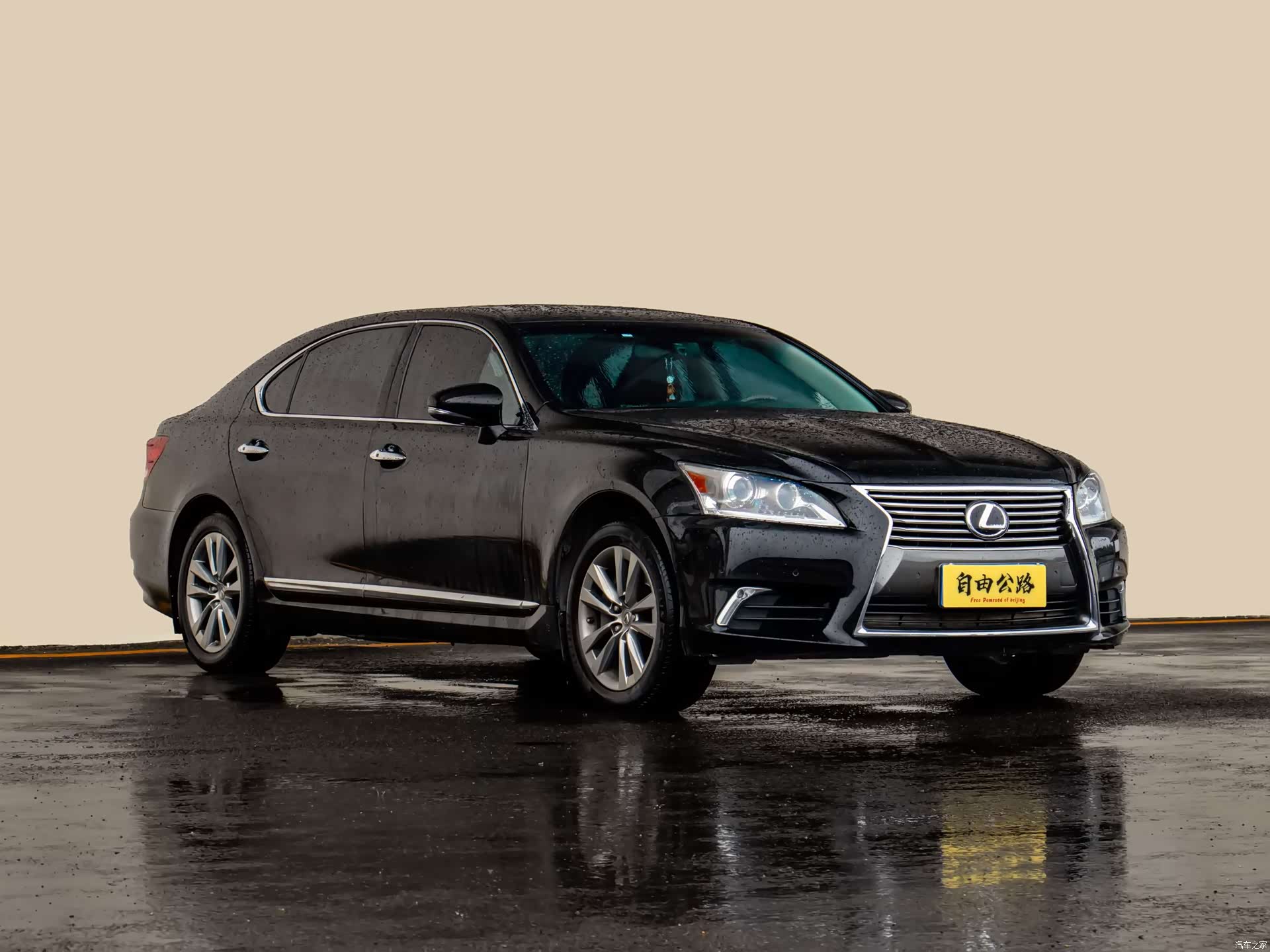 Lexus LS, 2015 3