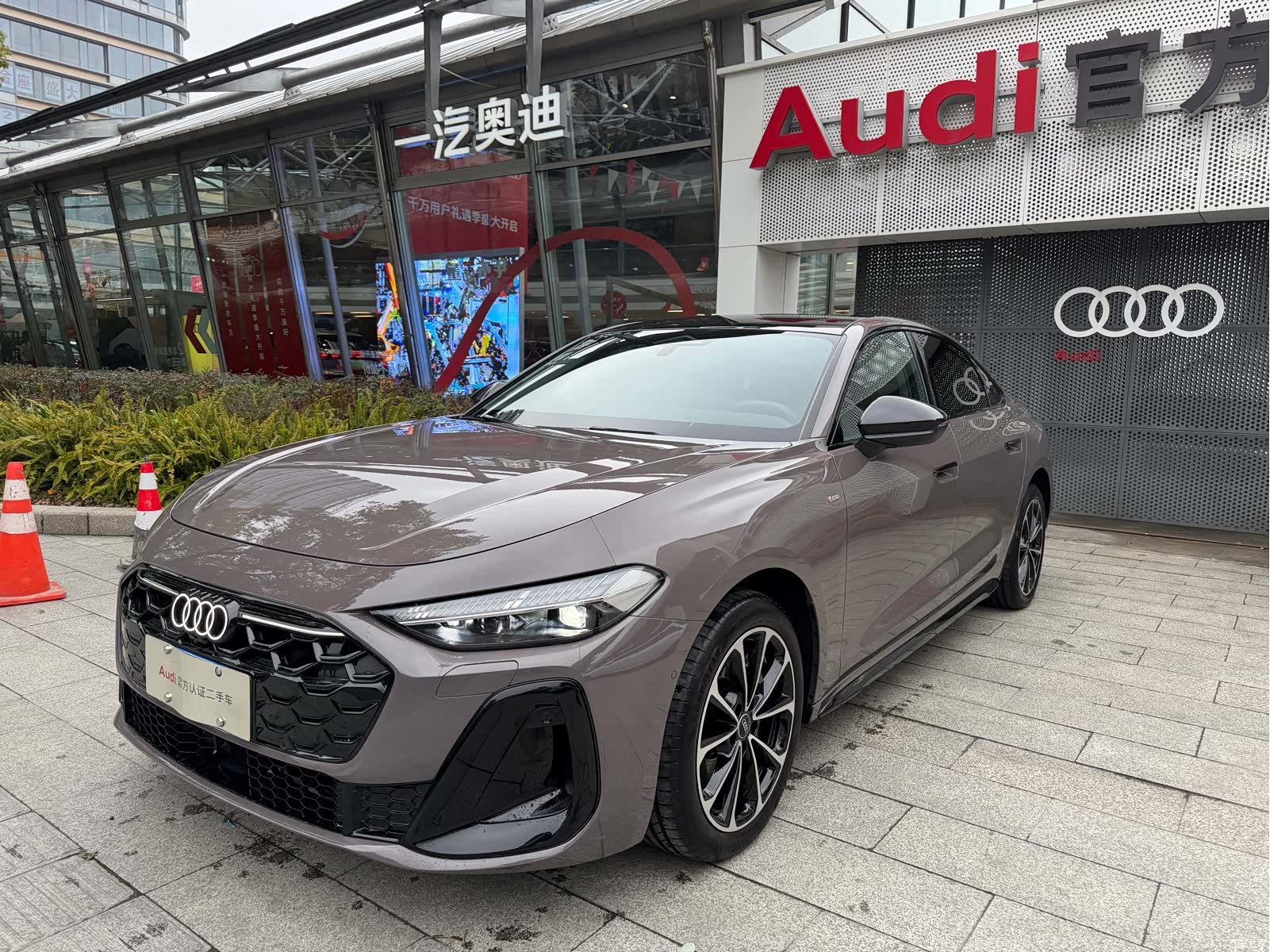 Audi A5, 2025 1