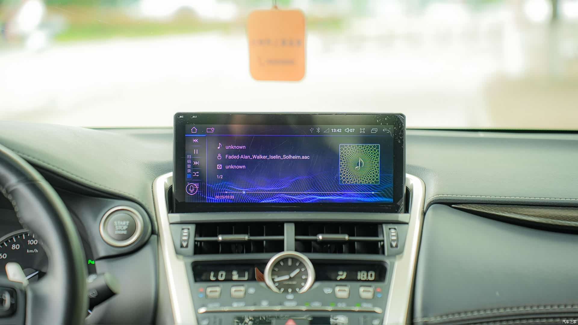 Lexus NX, 2018 14