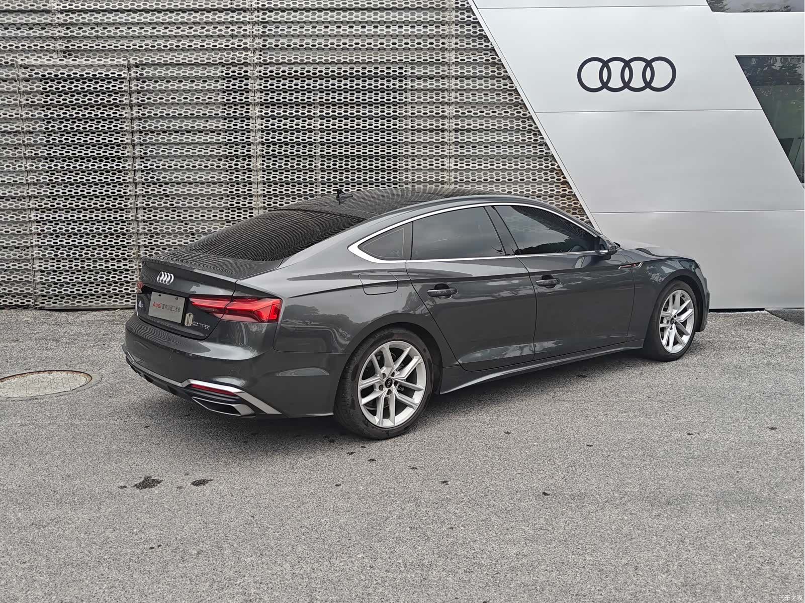 Audi A5, 2024 4