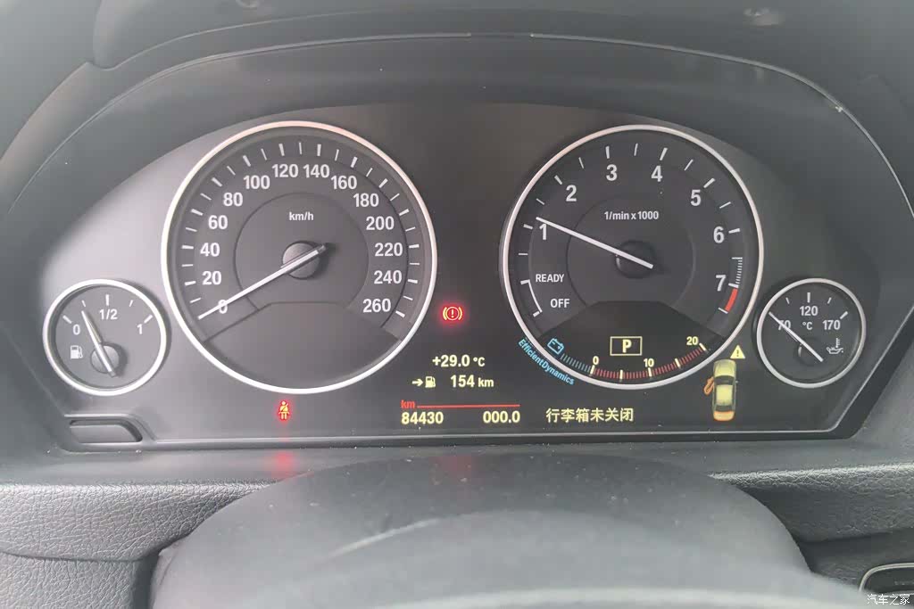 BMW 3 Series, 2018 14