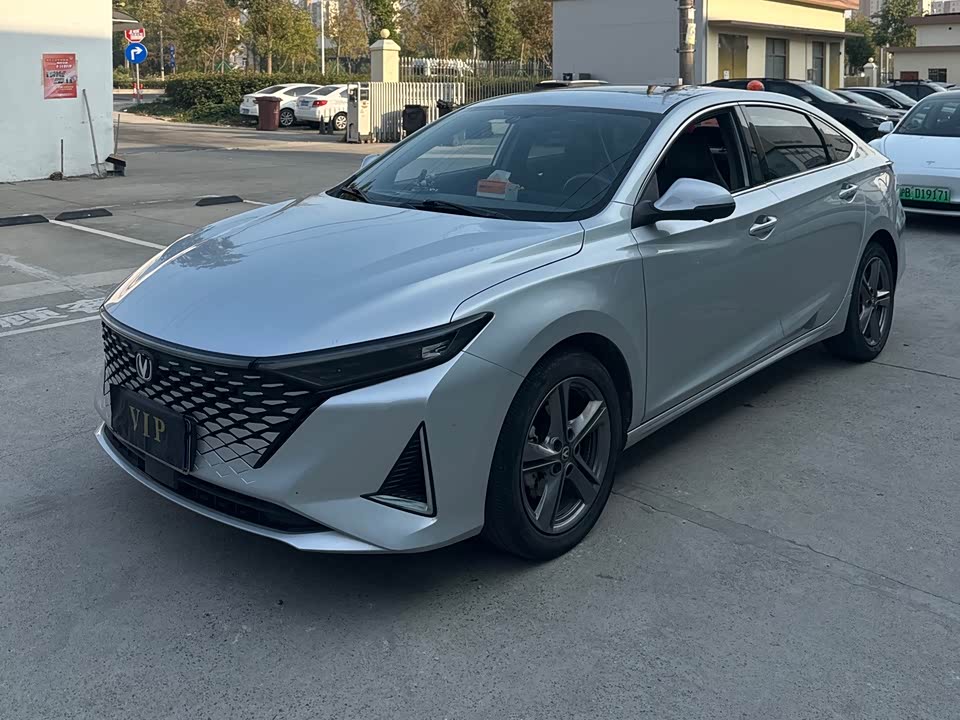 Changan Ruicheng PLUS