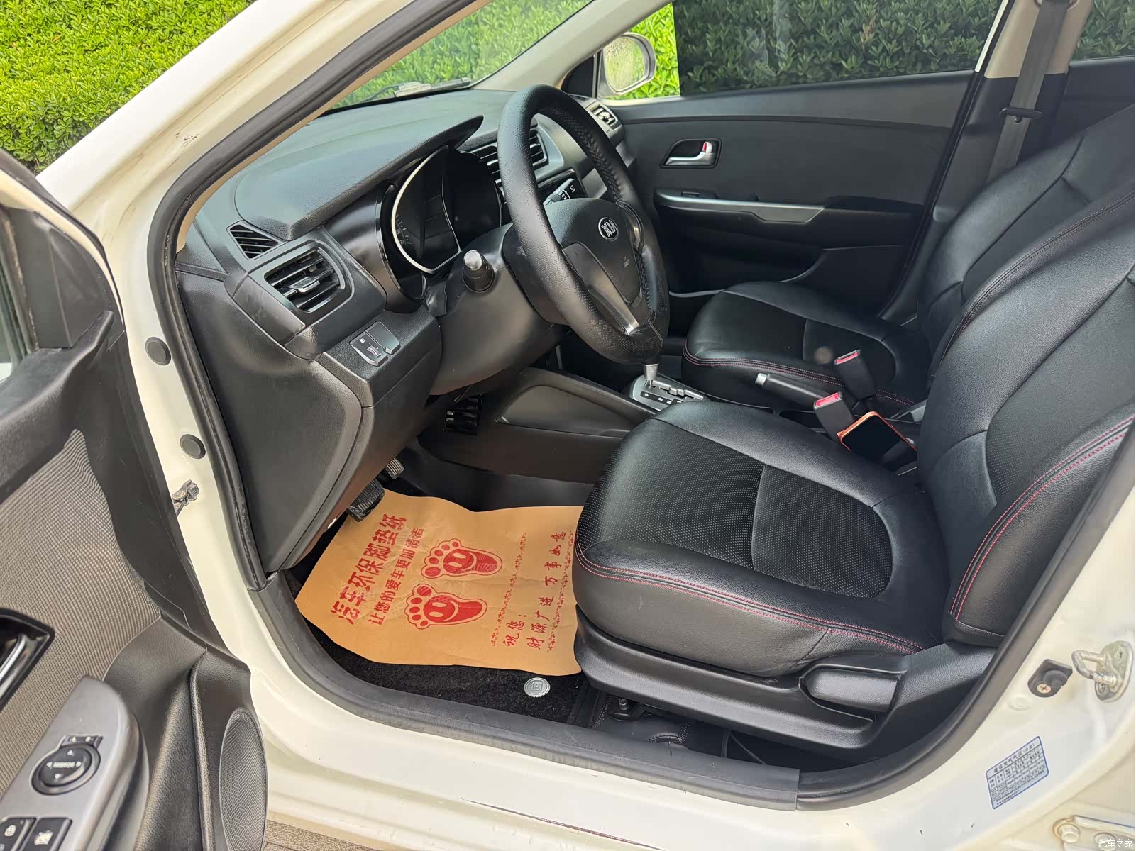 Kia K2, 2016 4