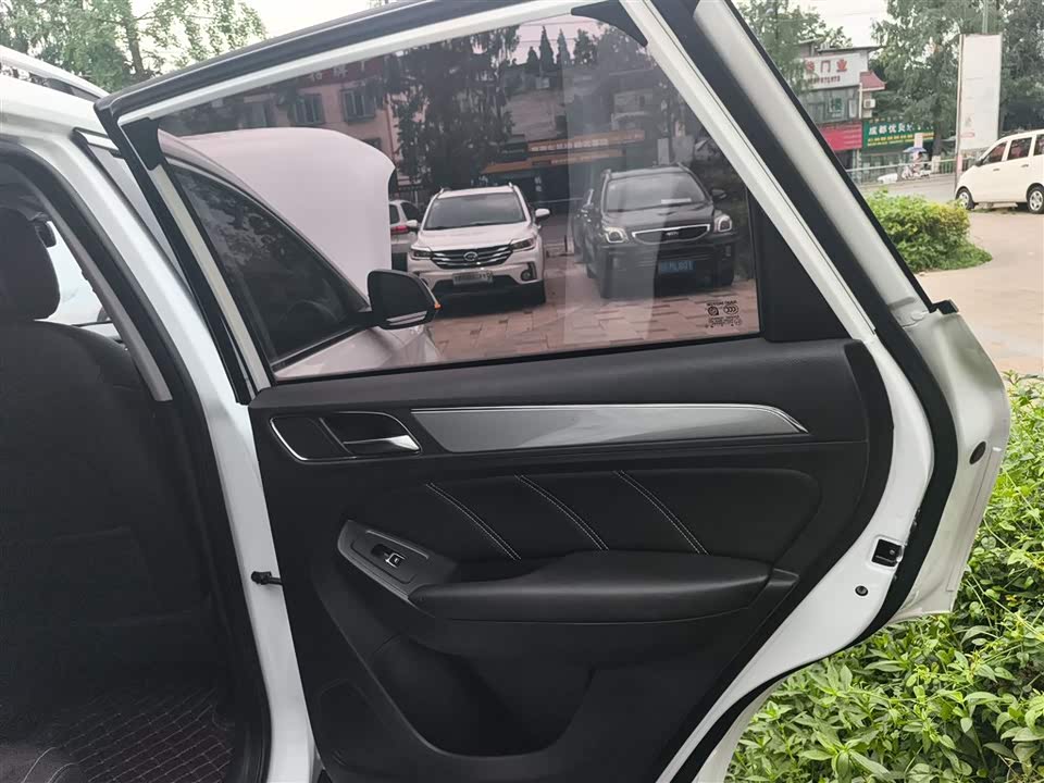 Roewe RX5 Roewe RX5
