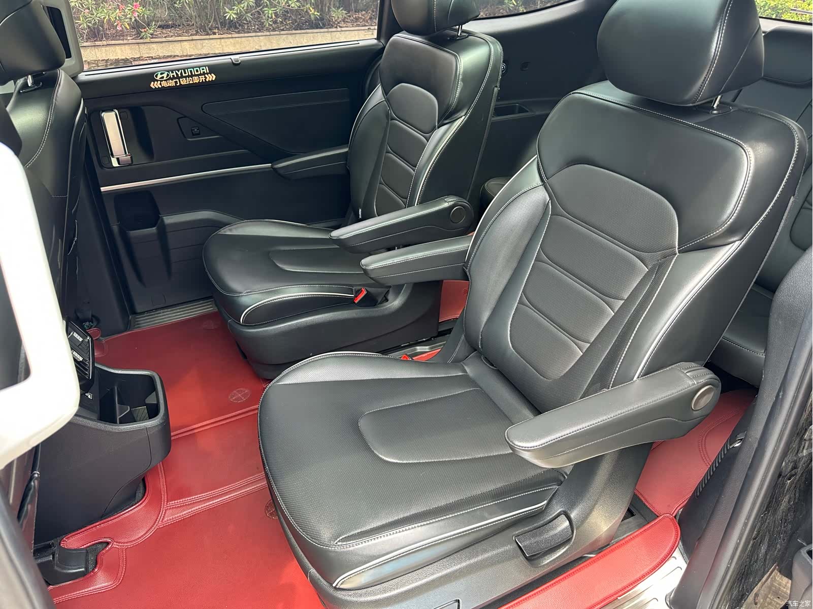 Hyundai Custo, 2025 32