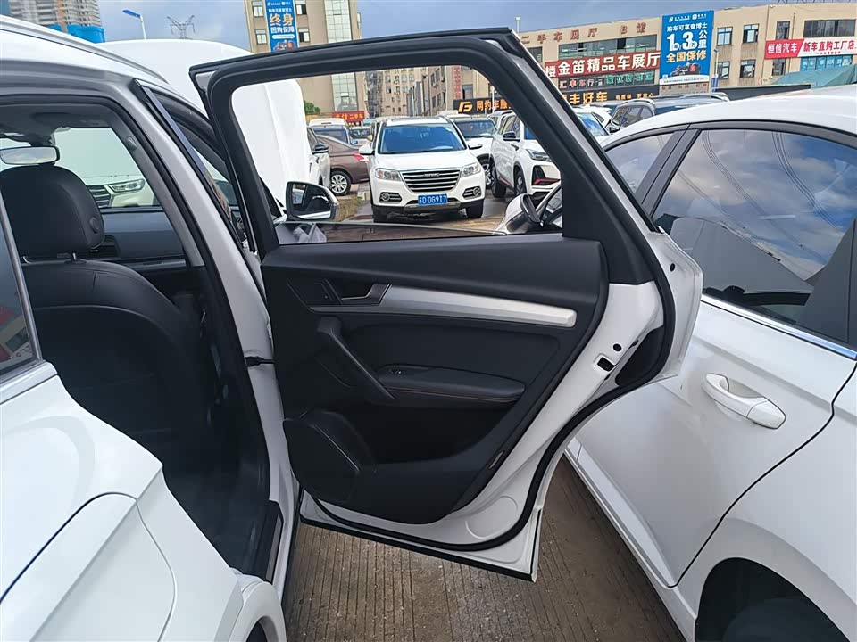 Audi Q5L Audi Q5L