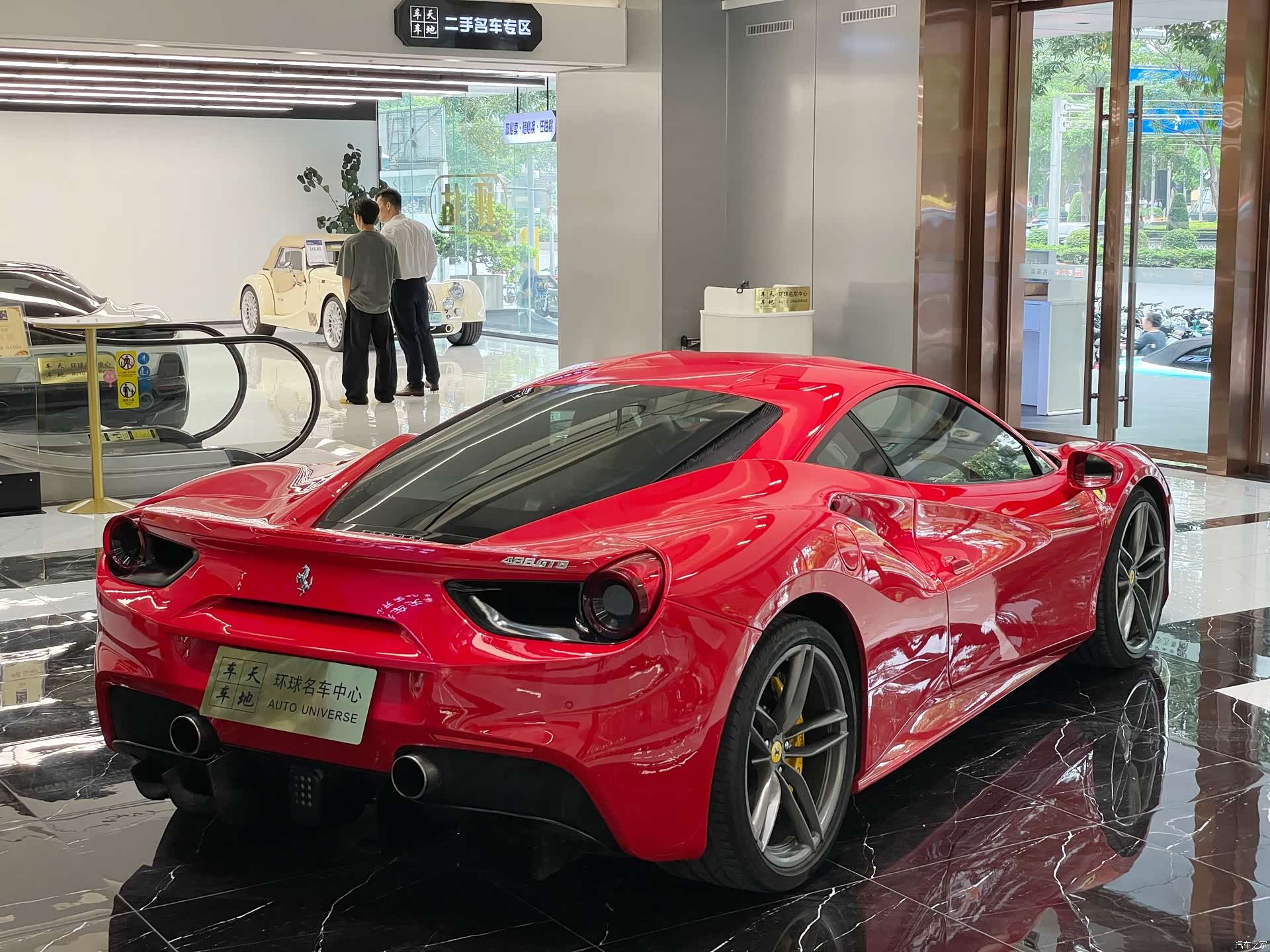 Ferrari 488, 2016 19