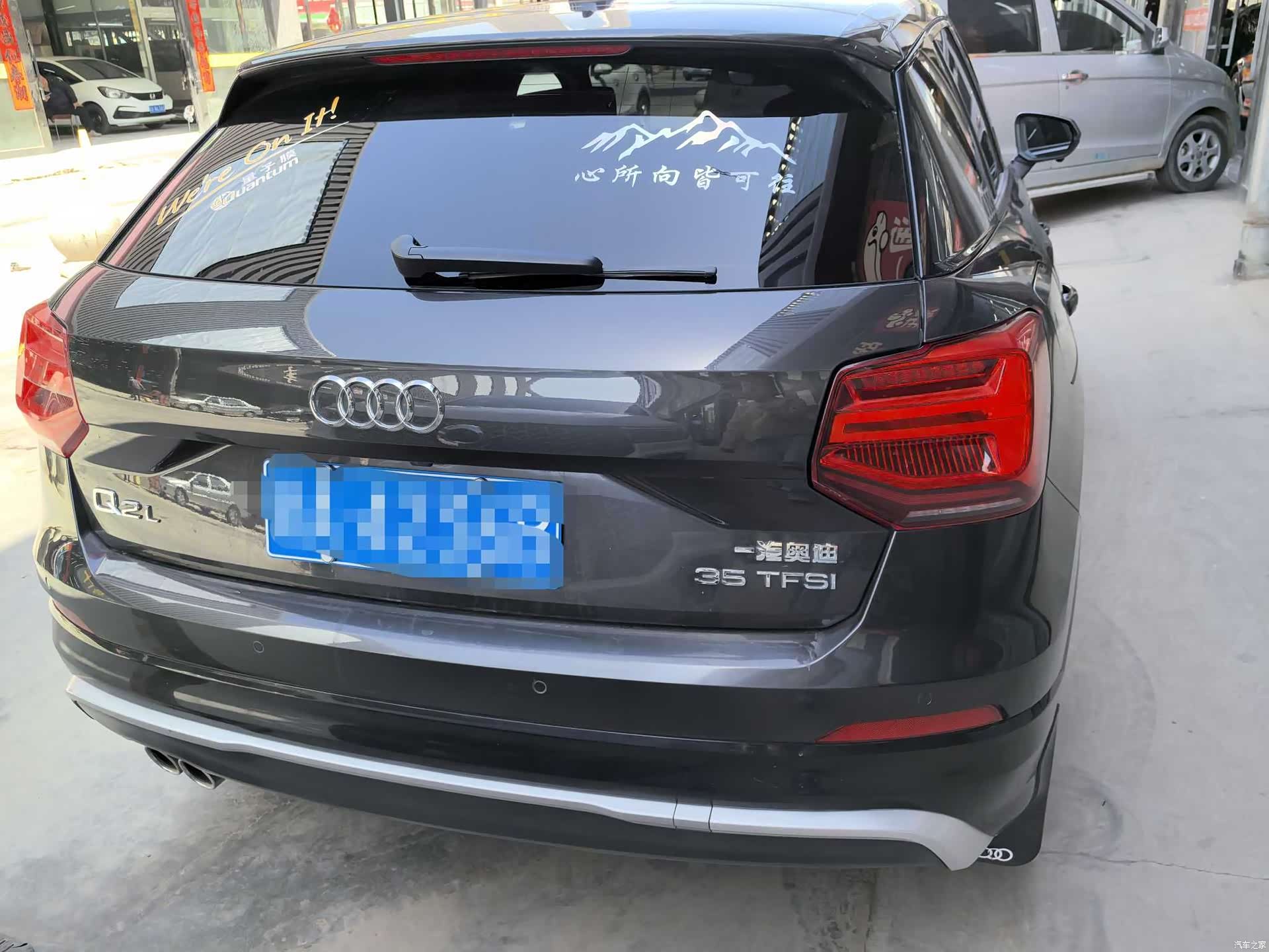 Audi Q2L, 2021 все фото