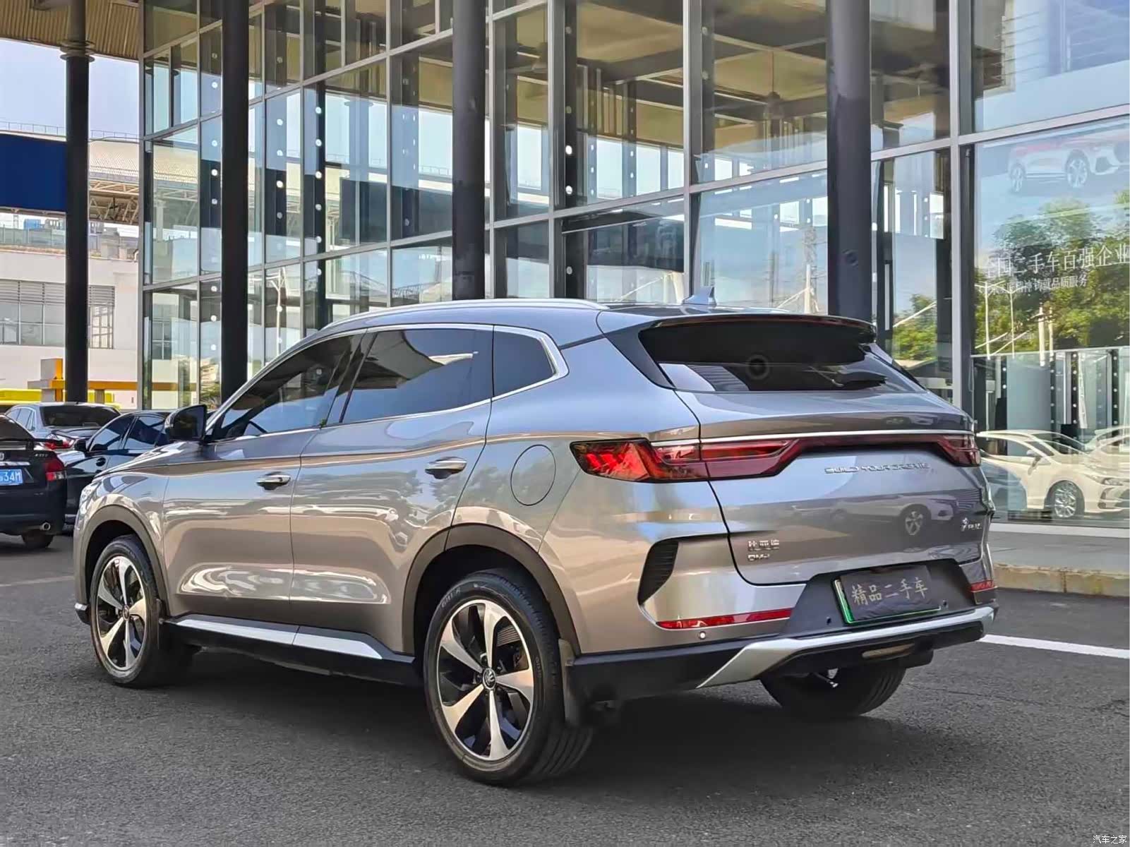 BYD Song, 2023 7