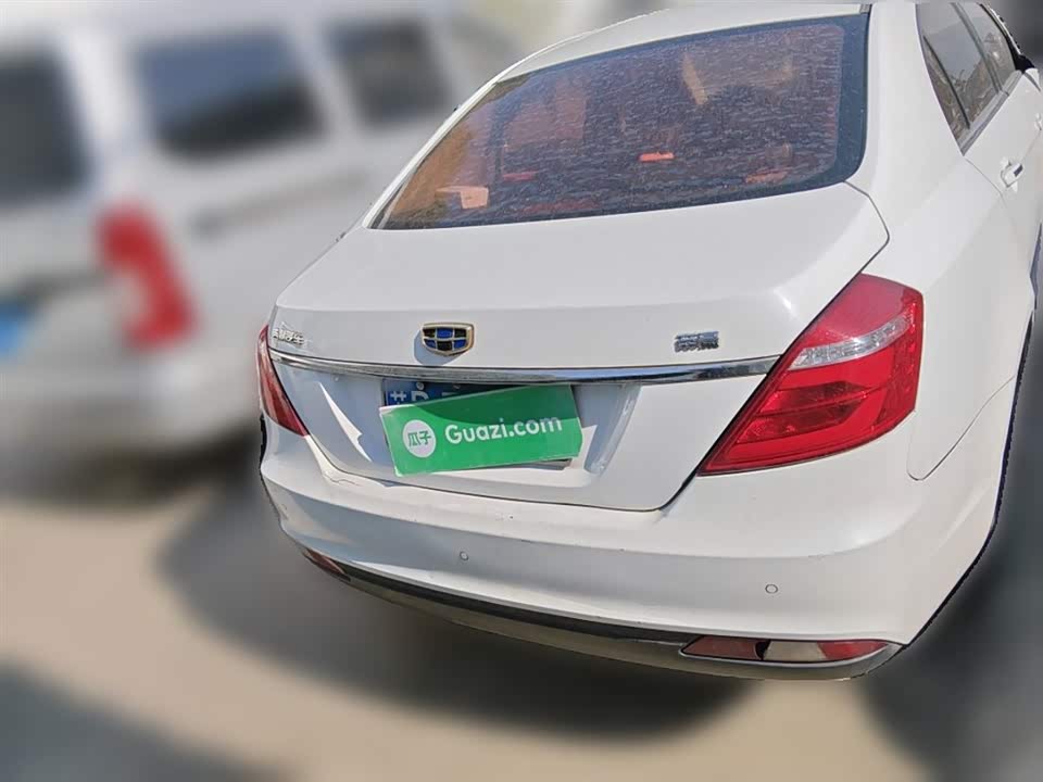 Geely Emgrand