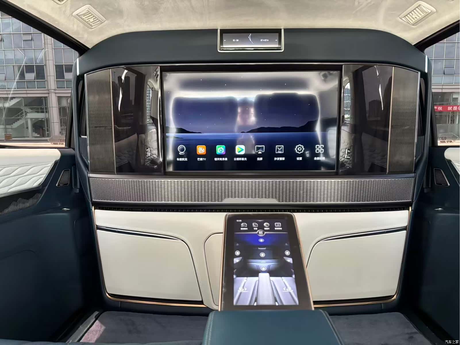 Buick Century, 2023 11
