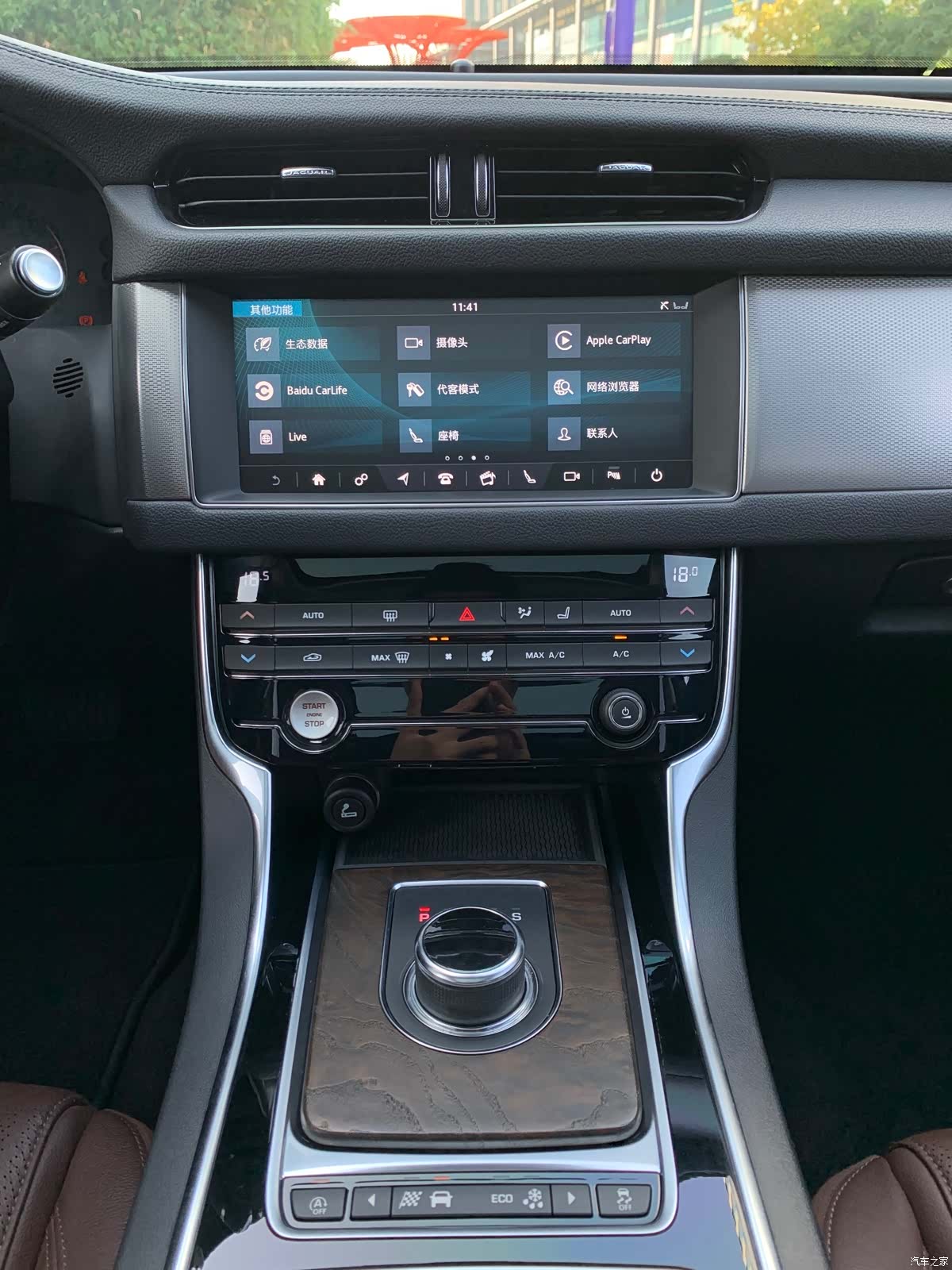 Land Rover XFL, 2019 12