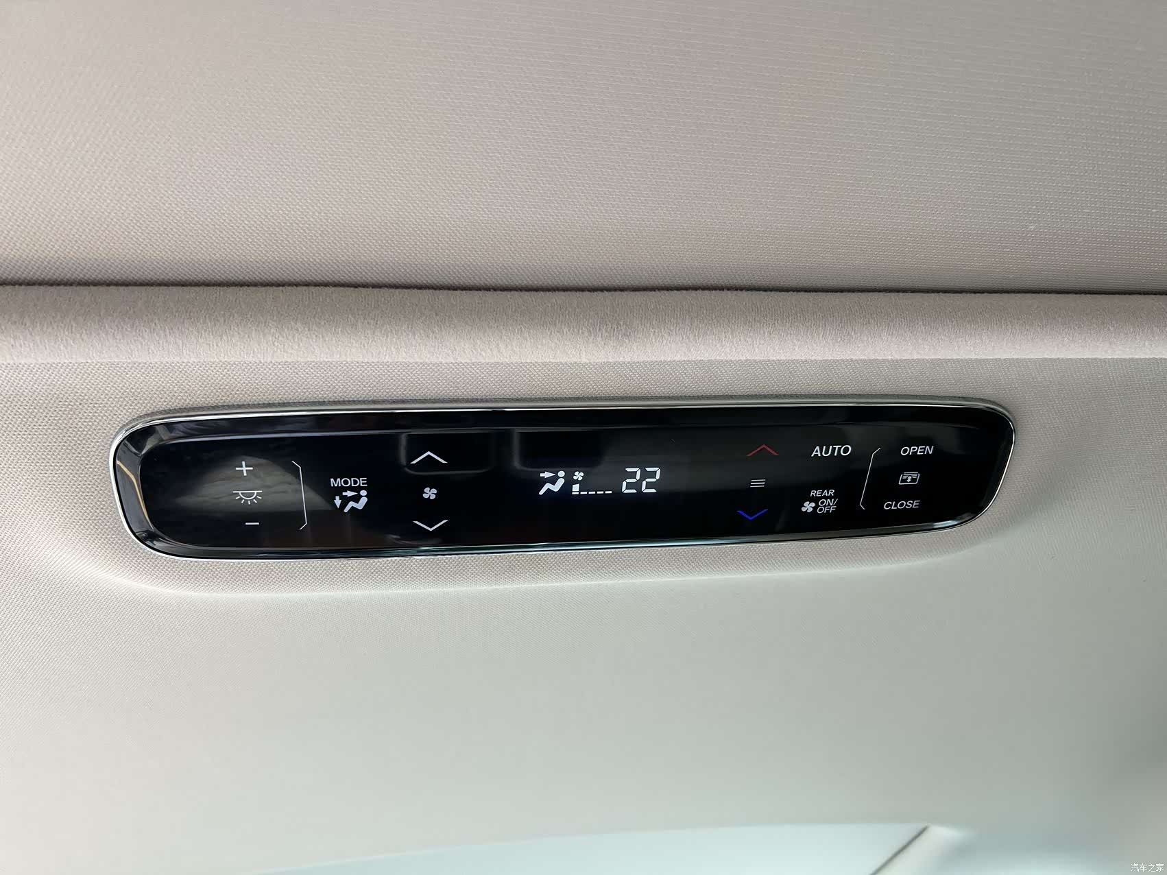 Honda Elysion, 2021 24