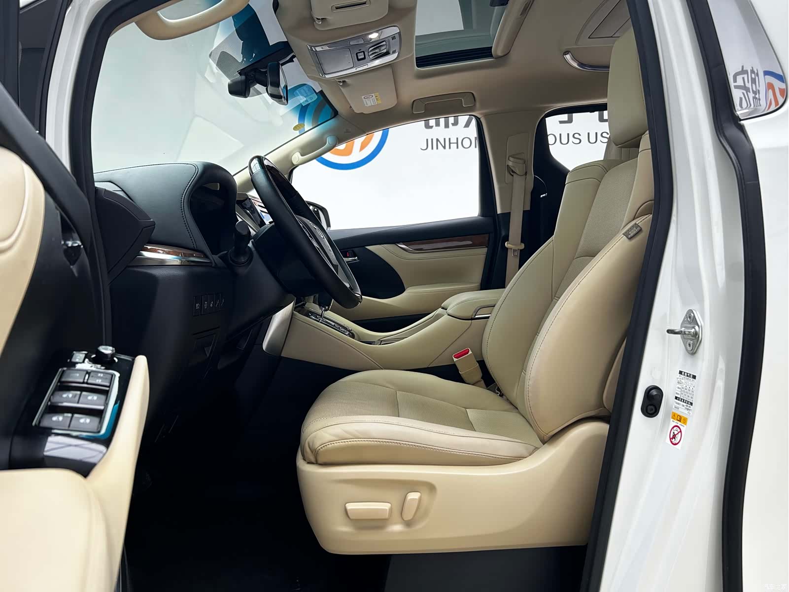 Toyota Alphard, 2015 7