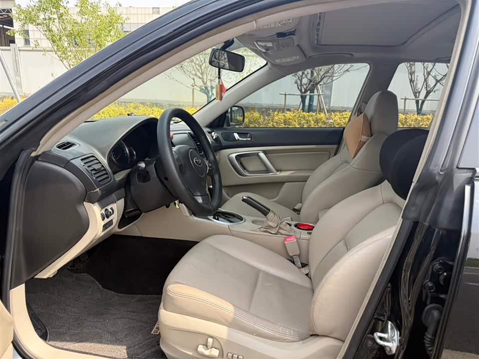 Subaru Lishi Subaru Lishi