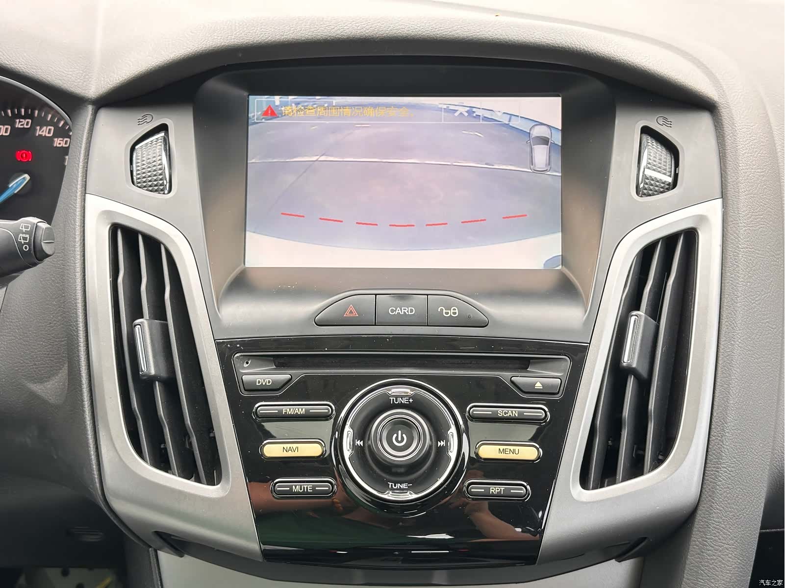 Ford Focus, 2014 13