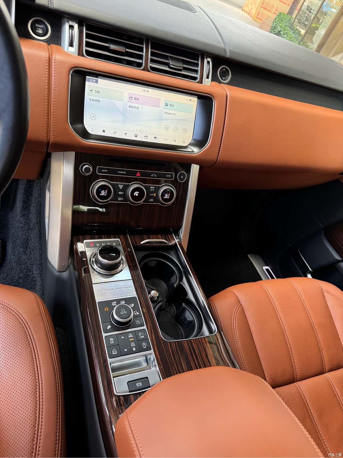Land Rover Range Rover, 2017 8