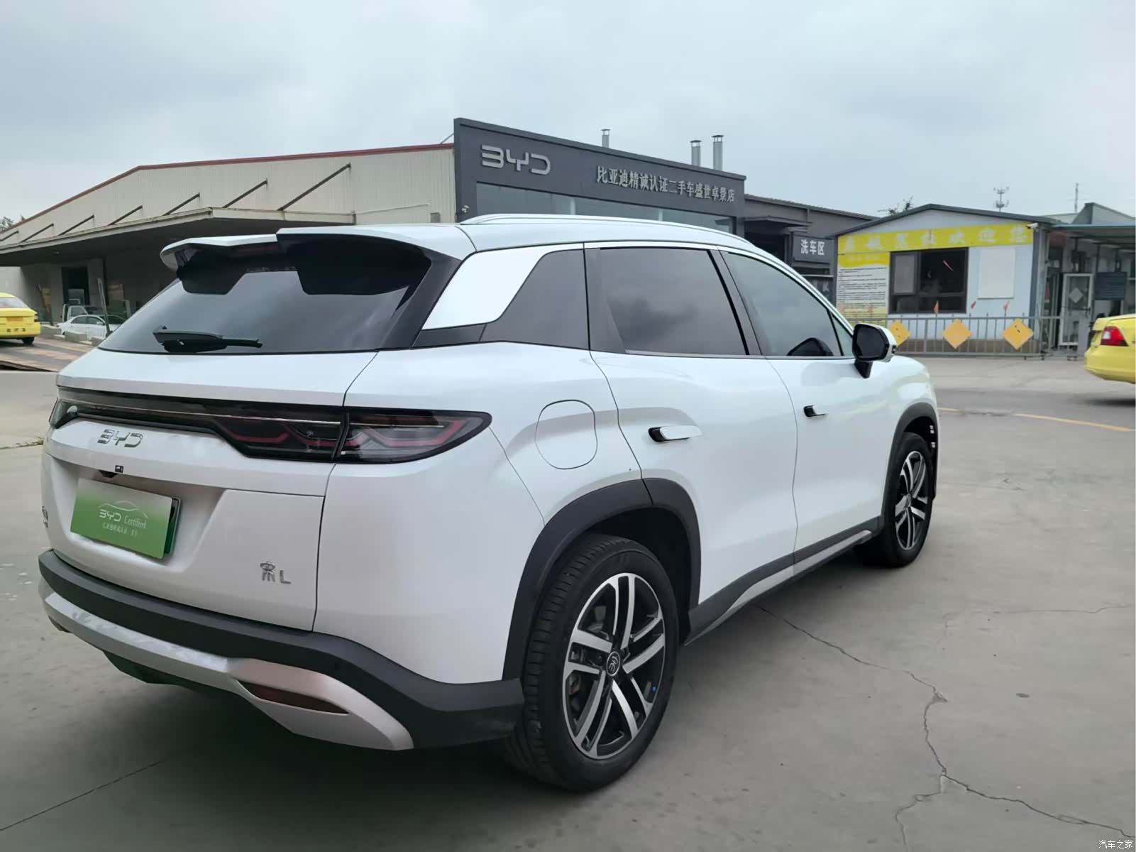 BYD Song, 2024 9