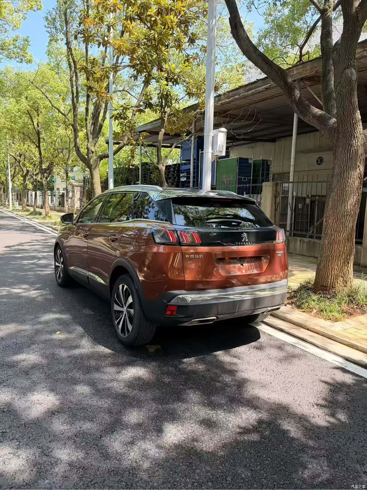 Peugeot 4008, 2021 4