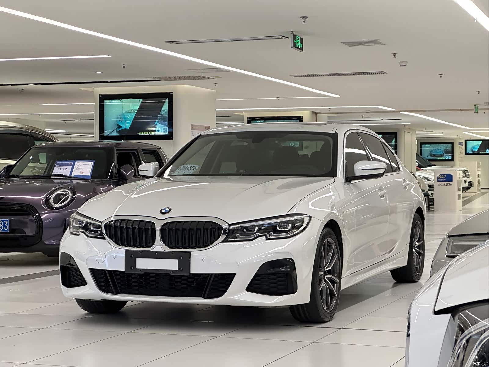 BMW 3 Series, 2020 1