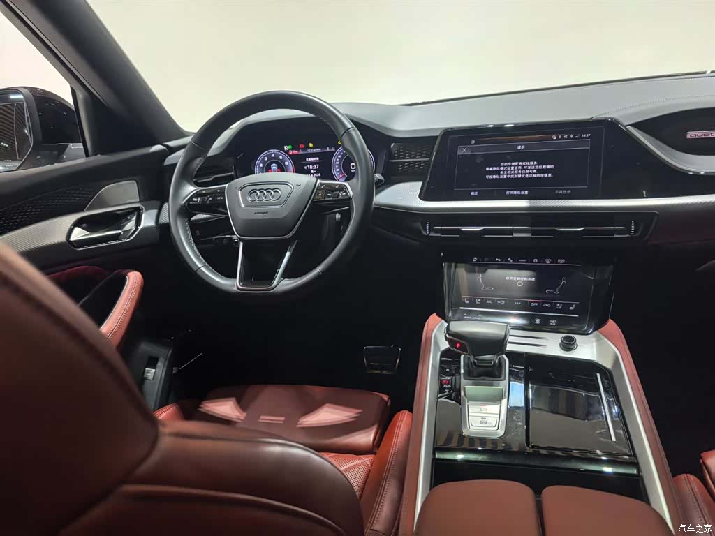Audi Q6, 2024 10
