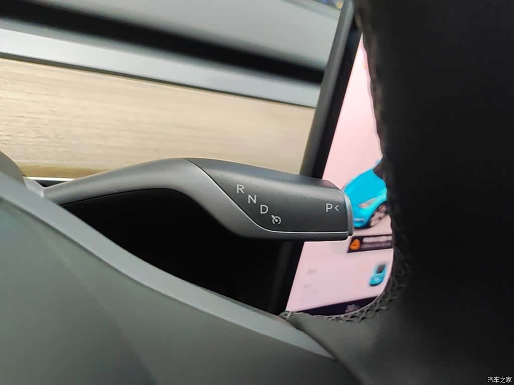 Tesla Model Y, 2023 14