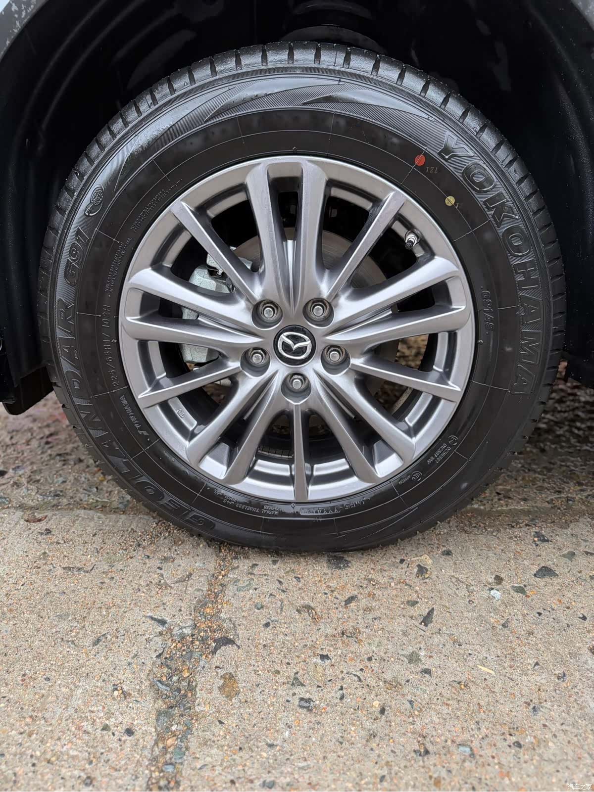 Mazda CX-5, 2021 9