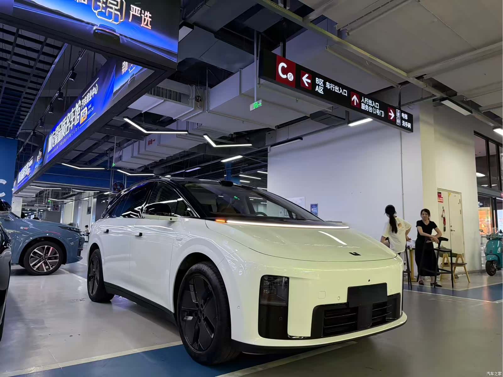 Li Auto i8, 2025 3