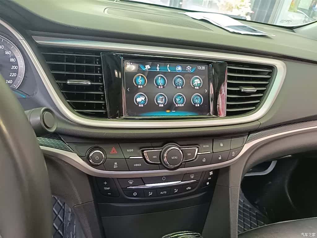 Buick VI, 2019 13