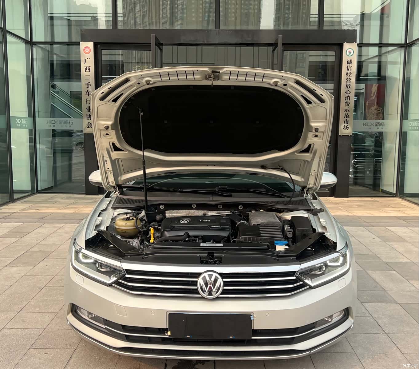 Volkswagen Magotan, 2016 12
