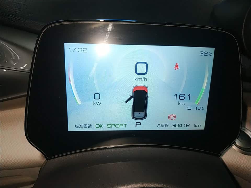 BYD dolphin BYD dolphin