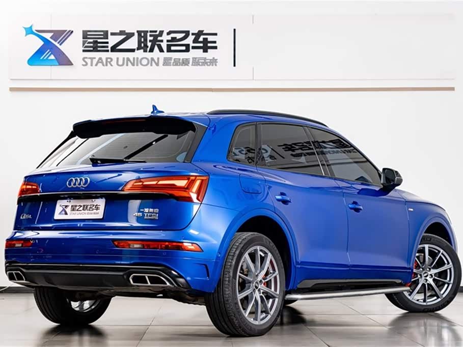 Audi Q5L