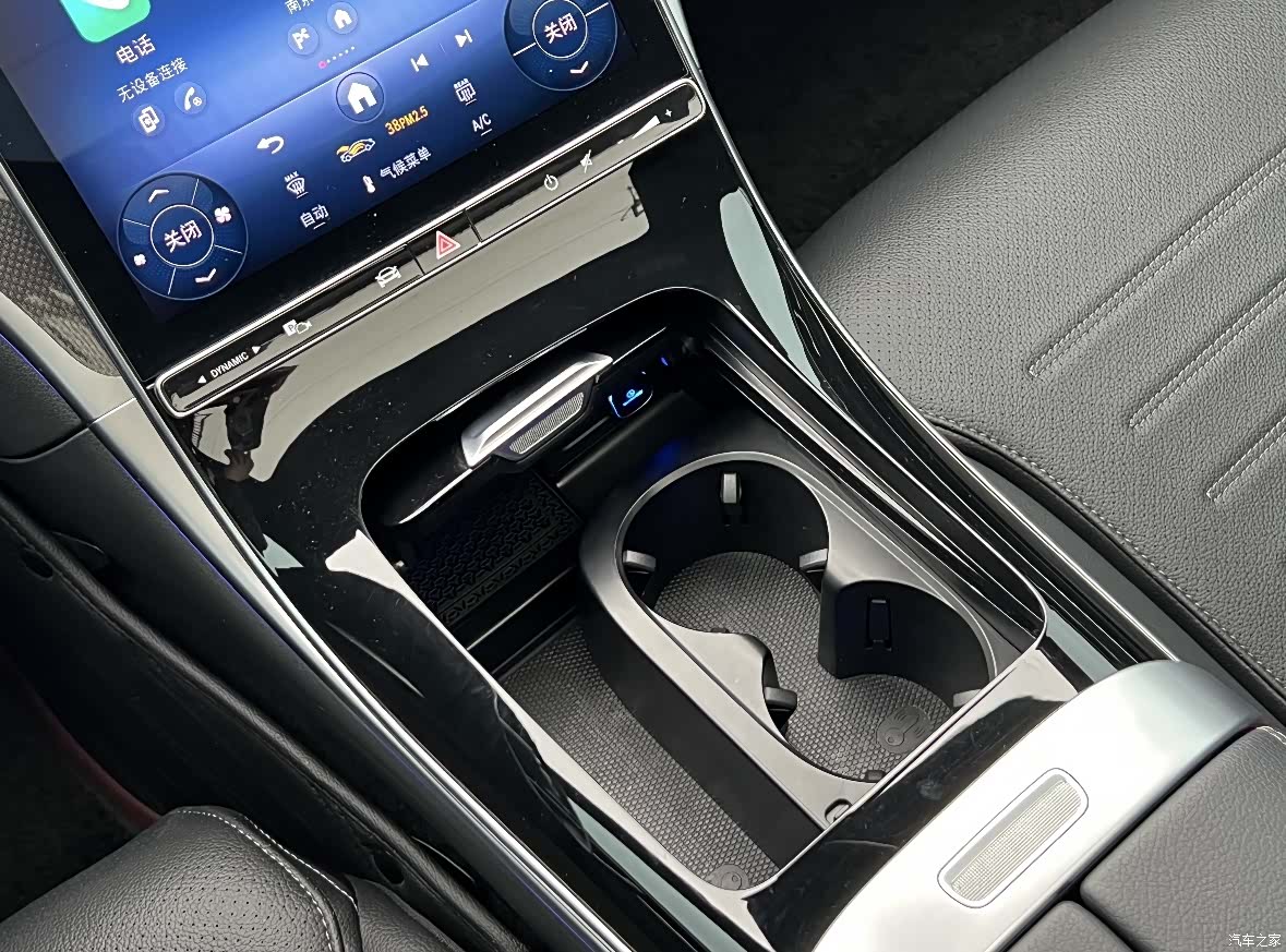 Mercedes-Benz C-Class, 2024 все фото