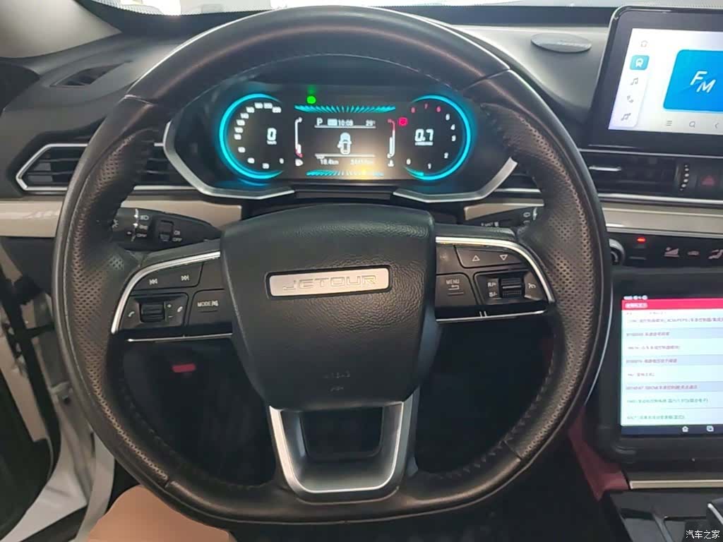 Jetour X70, 2024 11