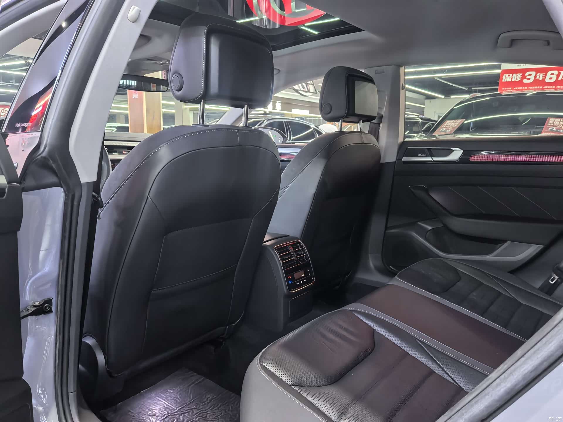 Volkswagen CC, 2022 8
