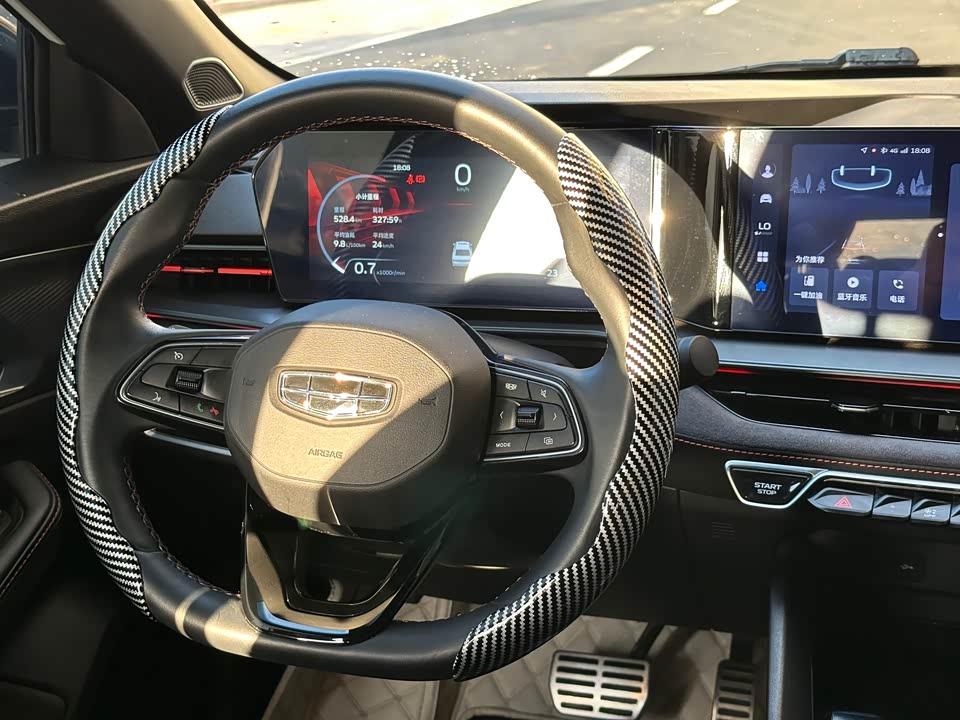 Geely Binrui Geely Binrui