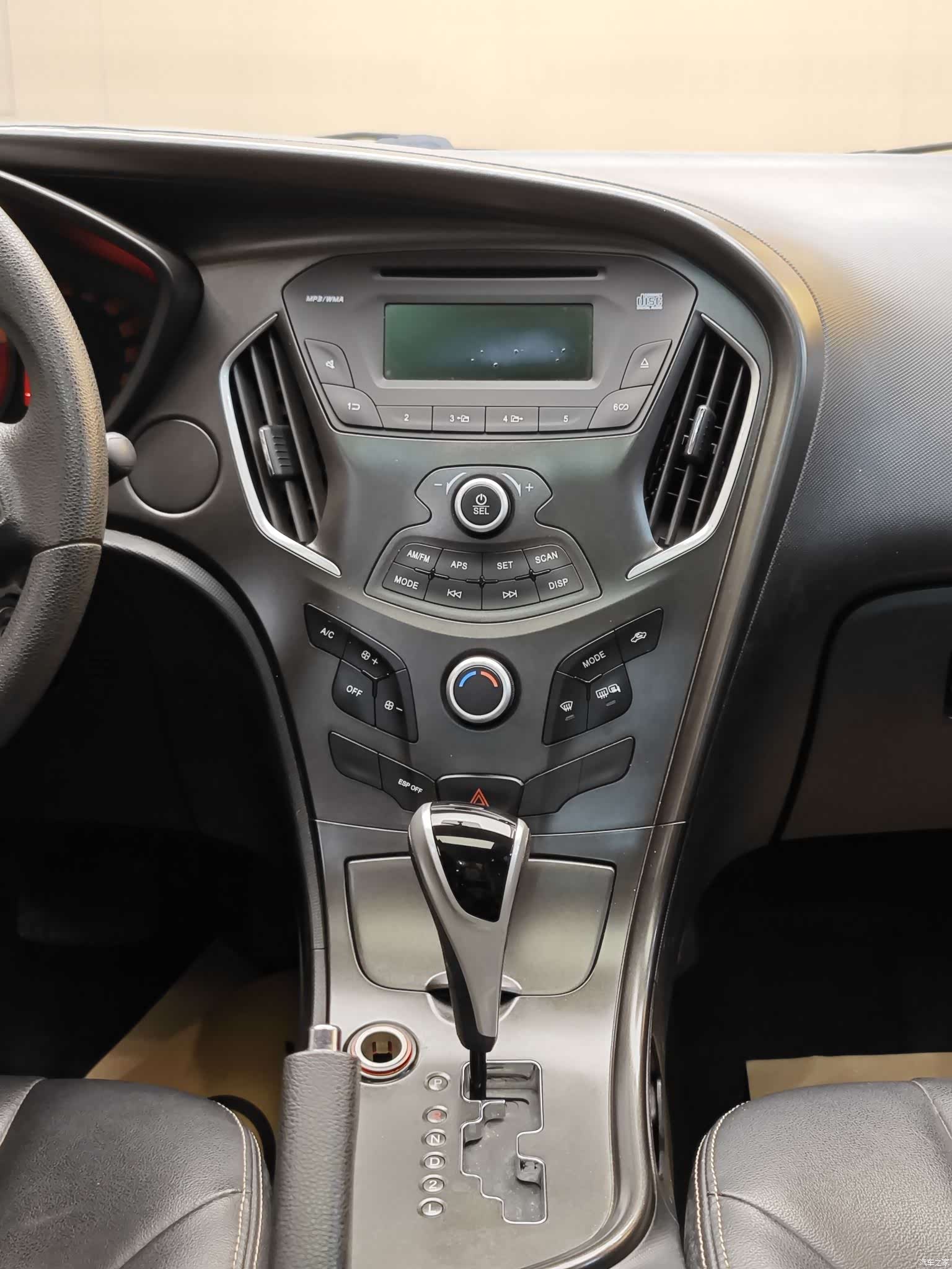 GAC GA3, 2014 18