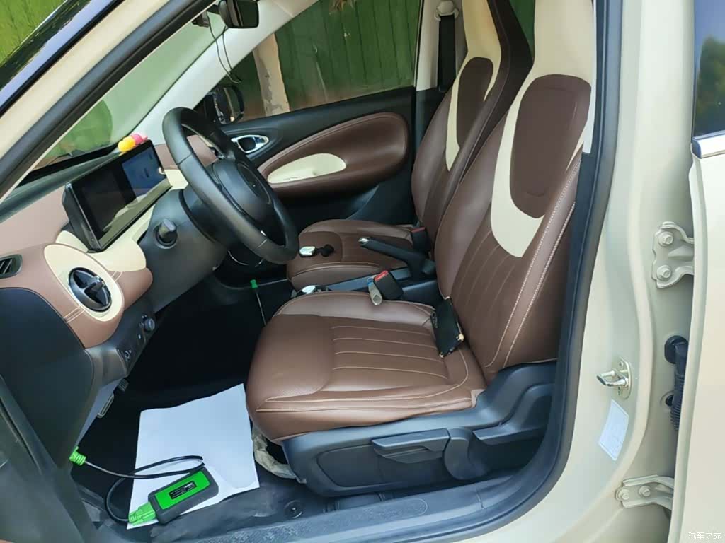 Wuling Bingo, 2023 11