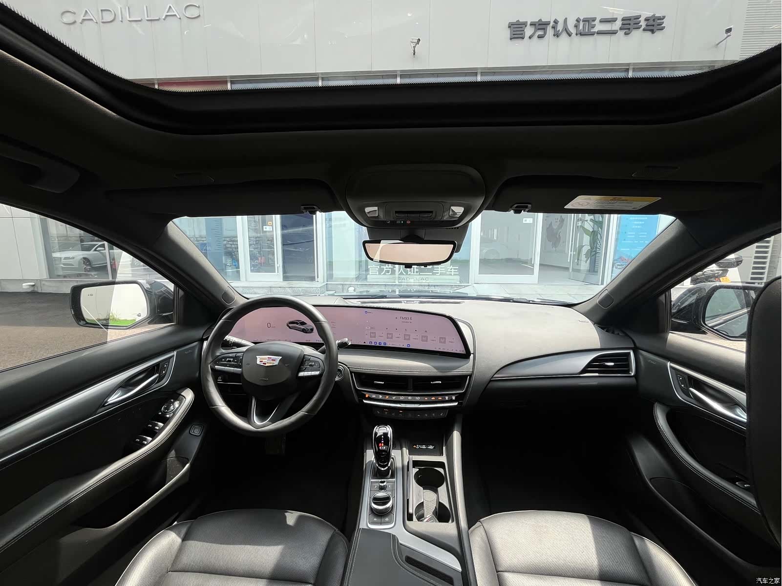 Cadillac CT5, 2024 18