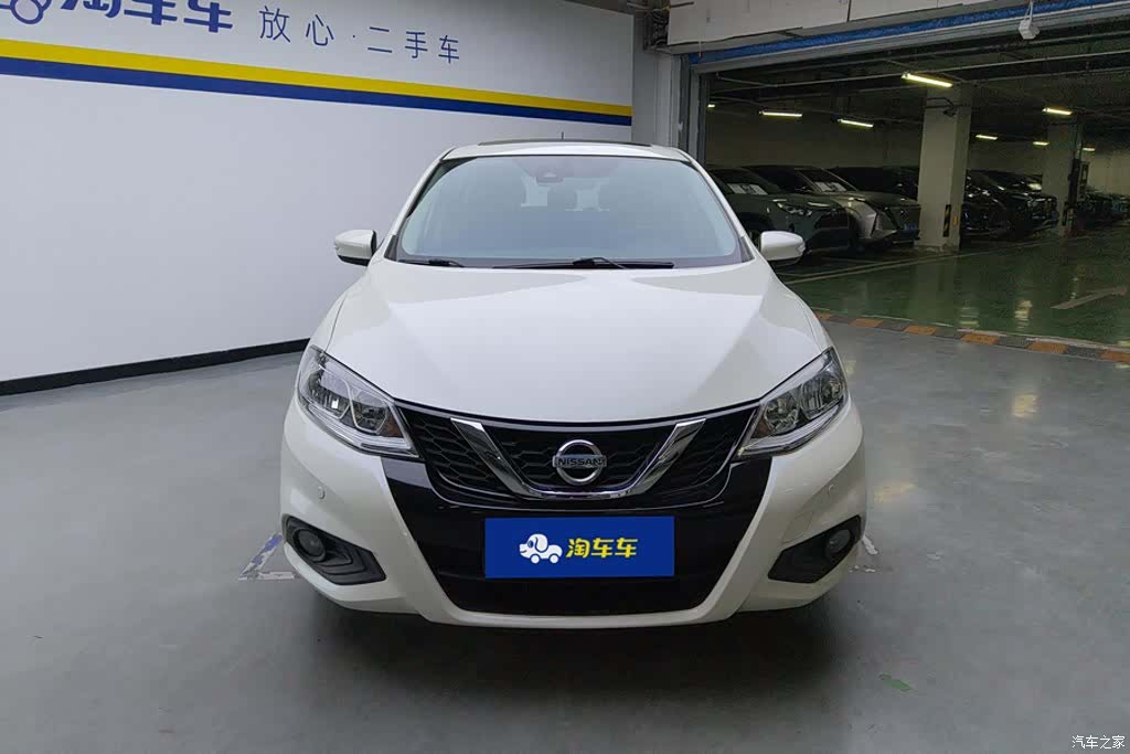 Nissan Tiida, 2020 2