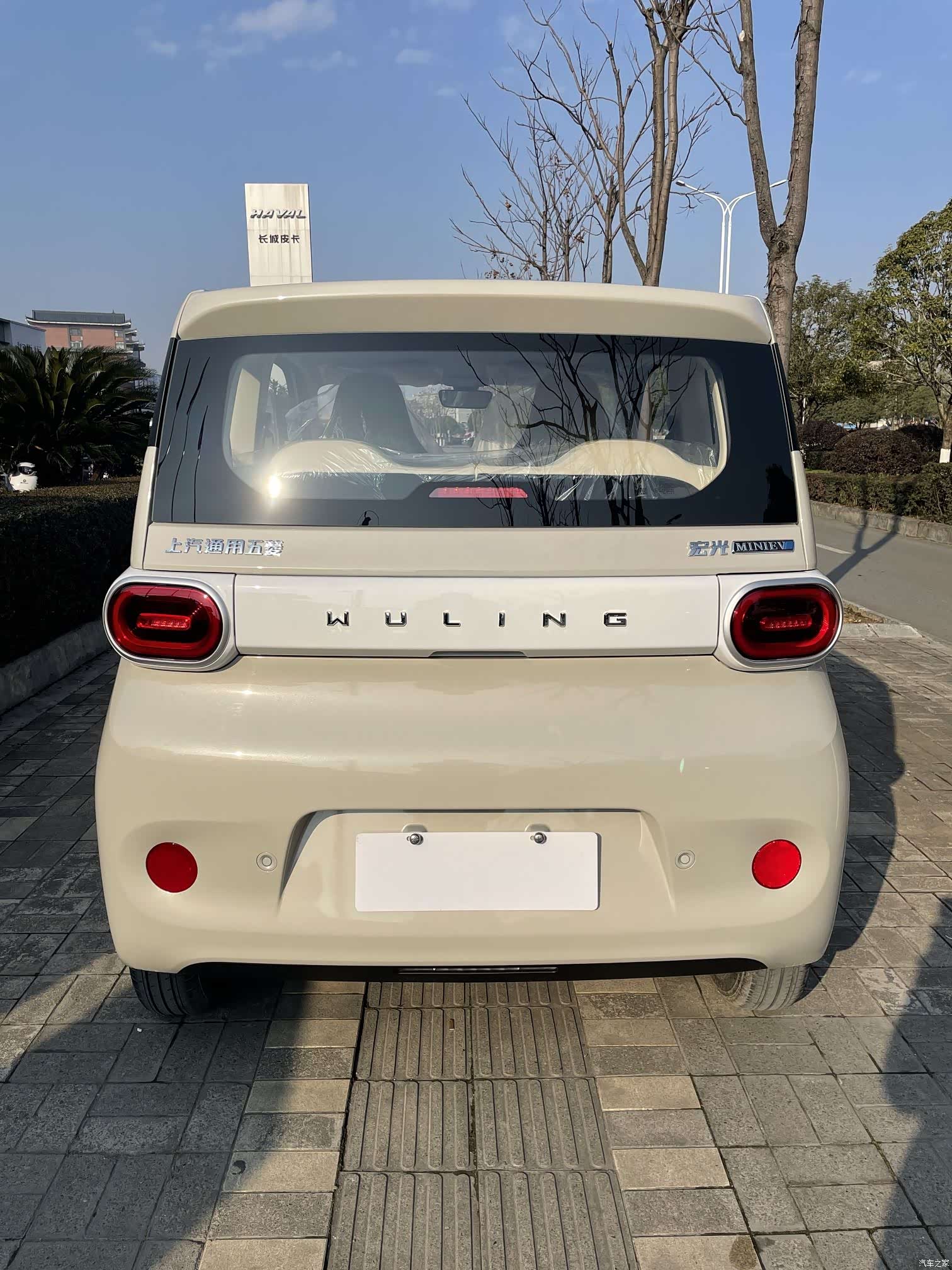 Wuling MINIEV, 2026 все фото